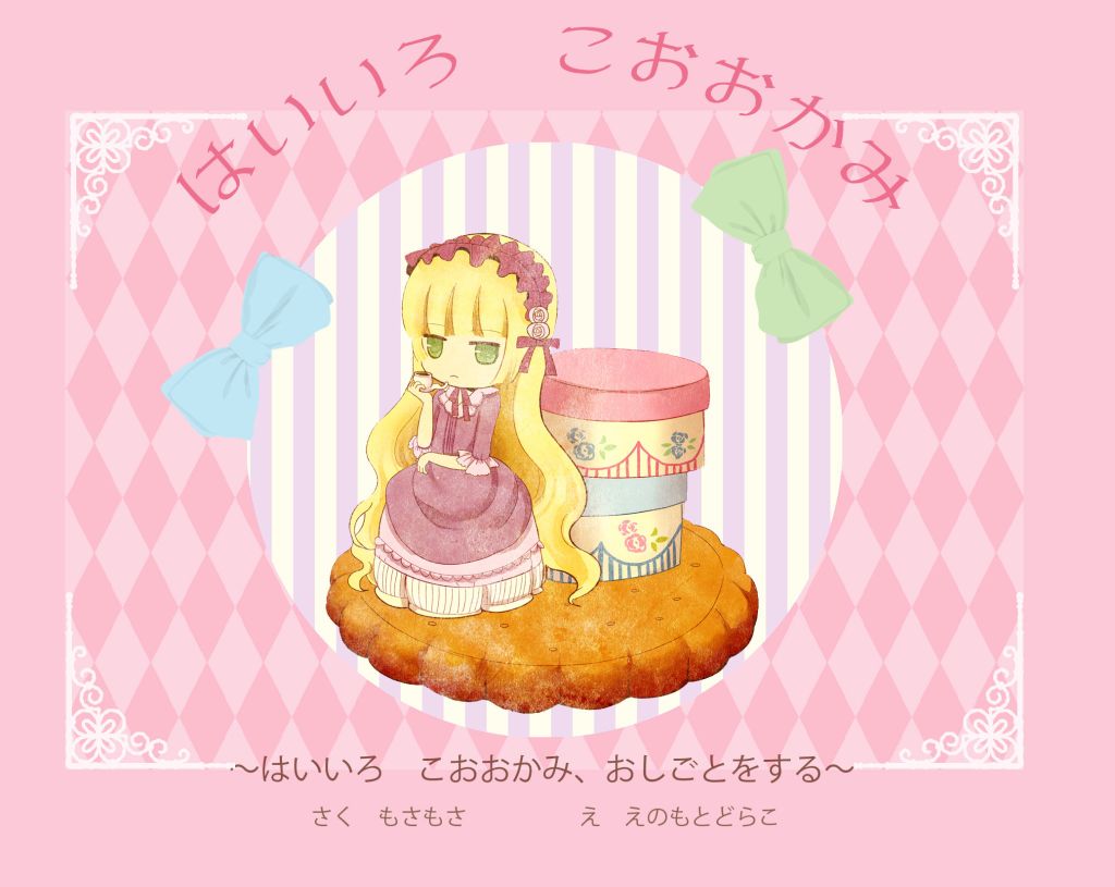 Ar6ZfQzCMAE8L-G.jpg