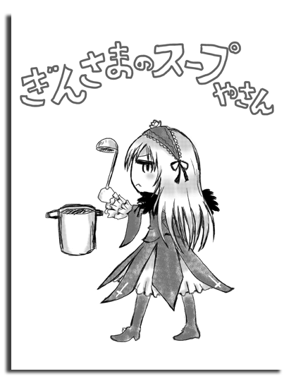 󤵤.png